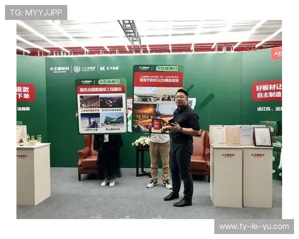 体育直播平台与健康管理机构数据互通，提供赛后恢复指导